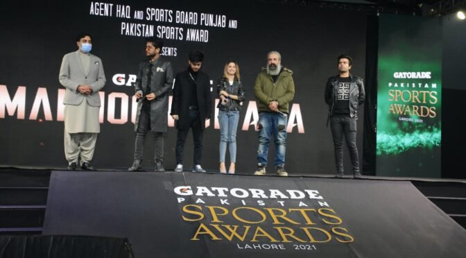 Pakistan Sports Awards in collaboration with Gatorade Pakistan launch a sports anthem, Mai Hoon Sitara