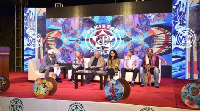 Pakistan Cables launched a coffee table Book REEL on HAI