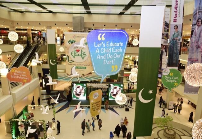 Dolmen Mall is celebrating Pakistan Day by Unifying the Colours of Pakistan at all three malls!