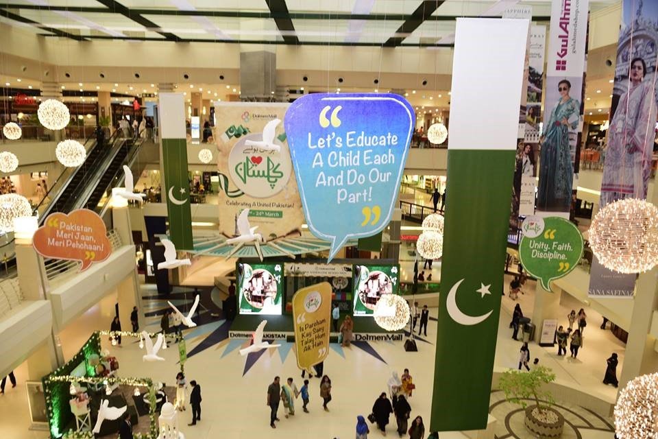 Dolmen Mall Pakistan Day Celebrations