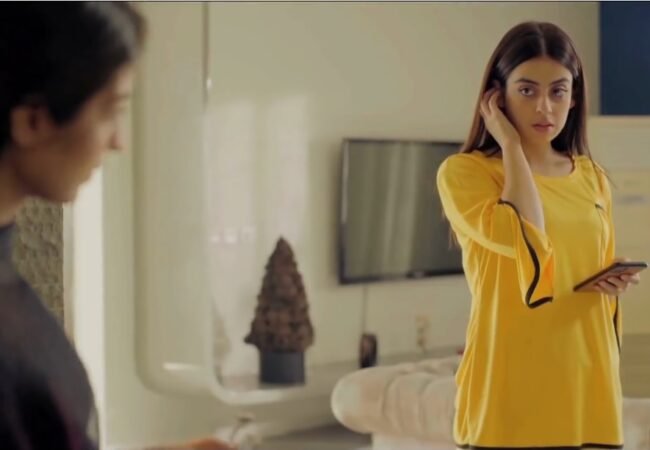 Yashma Gill Azmaish Drama Serial