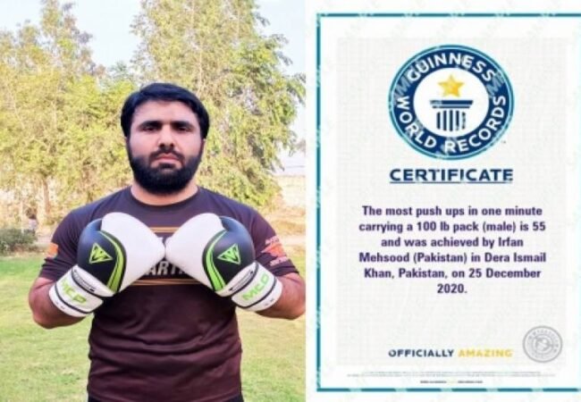 Irfan Mehsood Registers His 43rd Guinness World Record for Pakistan