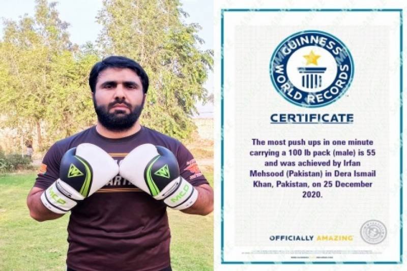 Irfan Mehsood Registers His 43rd Guinness World Record for Pakistan