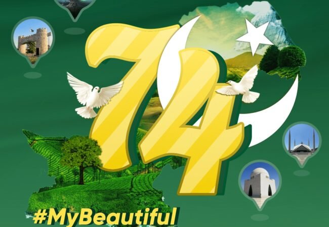 SnackVideo to celebrate the spirit of independence with its #MyBeautifulPakistan challenge