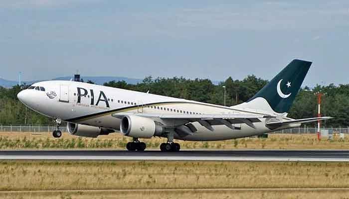 PIA Offers Discount