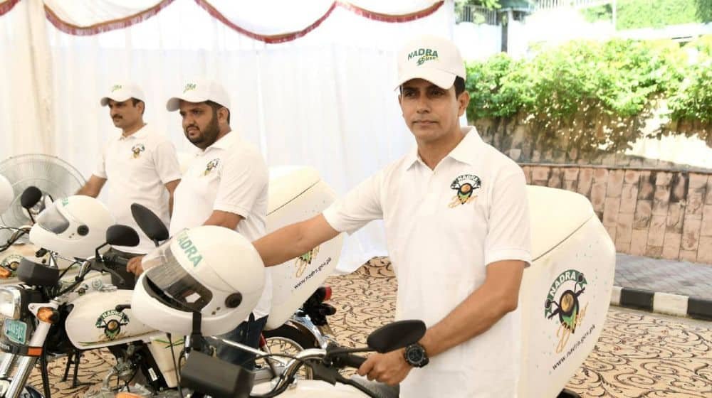 NADRA open court Karachi August 29