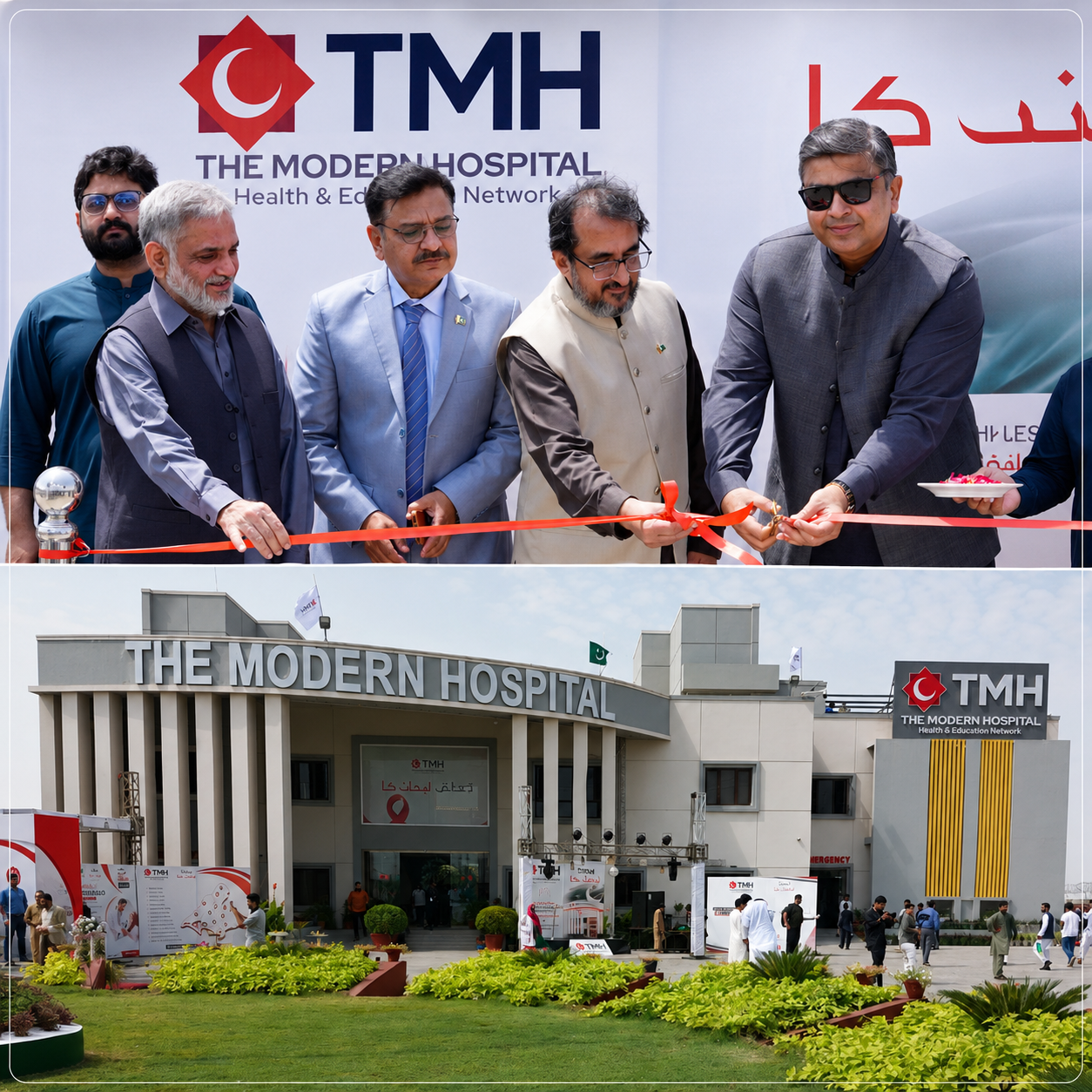 The Modern Hospital Hyderabad